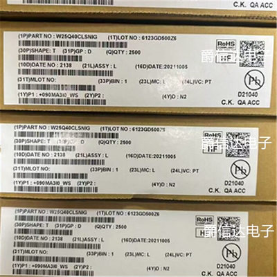 W25Q40CLSNIG 丝印25Q40CLNIG 贴片SOP8 存储器芯片 全新原装现货