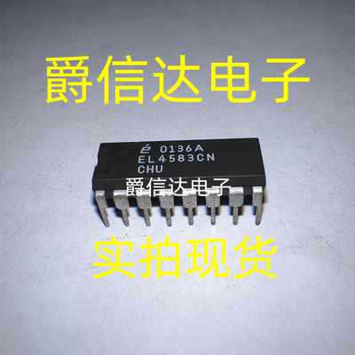 EL4583CN 同步分离器,过滤器,卧式同步输出IC 进口16直插脚DIP封
