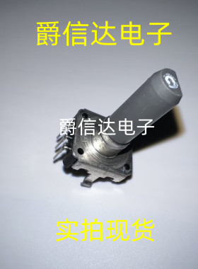 日本ALPS旋转编码器12定位12脉冲EC12E1220405音响导航音量电位计