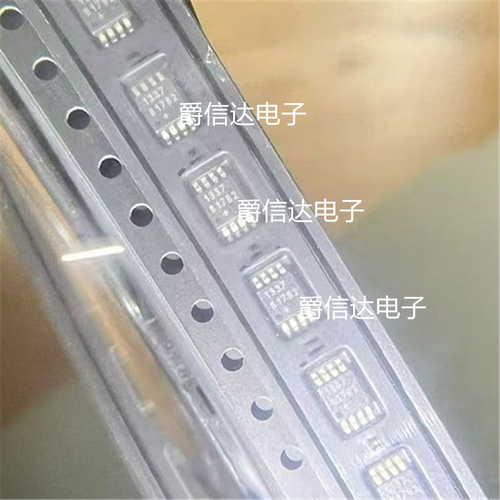 全新原装 DS1337U DS1337U+T&R 丝印1337 贴片MSOP-8 实时时钟IC