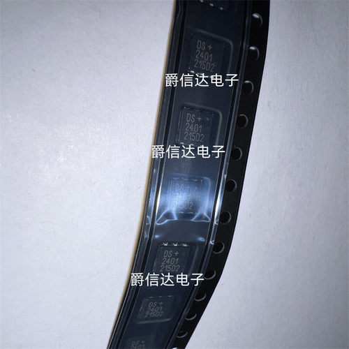 DS2401P+T&R DS2401 TSOC6 全新原装 安全IC验证 现货供应
