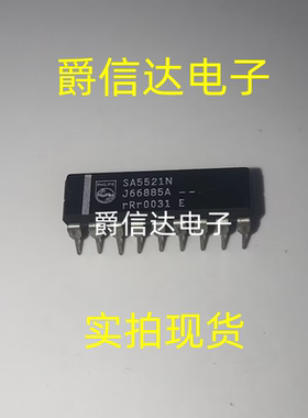 SA5521N DIP18 全新原装 信号调节器 现货供应
