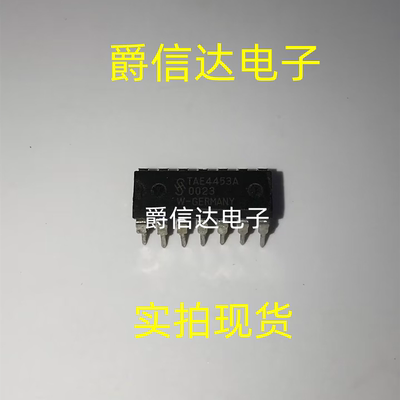 TAE4453A DIP-14 全新原装 集成电路 IC芯片 现货供应