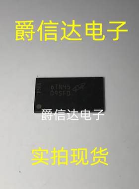 MT41K256M16LY-093:N 丝印D9SFD 封装FBGA96 原装正品 存储器IC