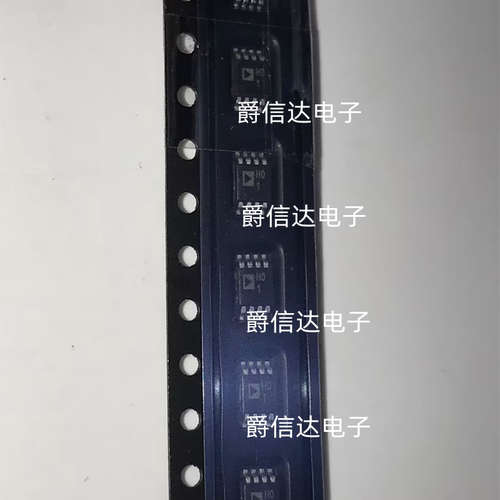 AD8220ARMZ 丝印HO1 贴片MSOP8 全新进口 仪表放大器芯片 现货