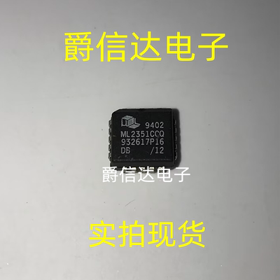 ML2351CCQ PLCC20 全新原装 集成电路 IC芯片 现货供应