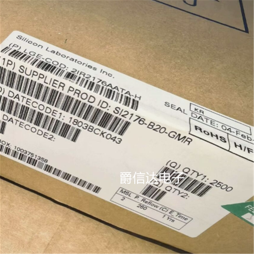 SI2176-B20-GMR QFN-32 全新原装 集成电路 IC芯片 现货供应