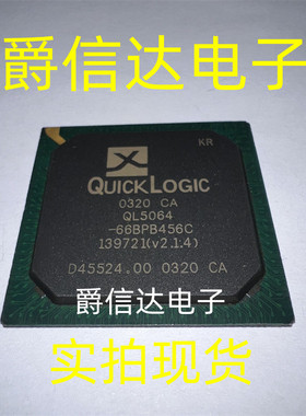 QL5064-66BPB456C BGA 原装进口 QUICKLOGIC芯片 现货供应