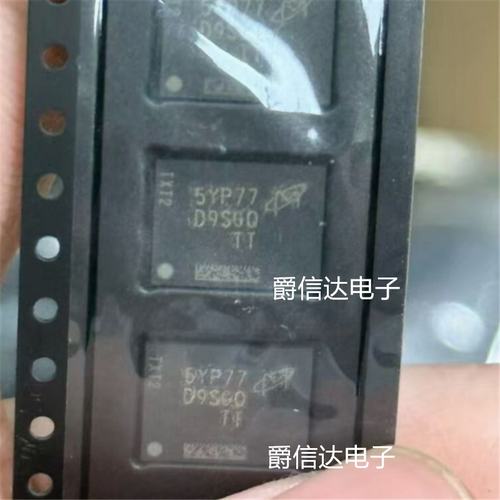 MT41K512M8DA-107:P 丝印 D9SGQ DDR3芯片4Gb 内存全新原装