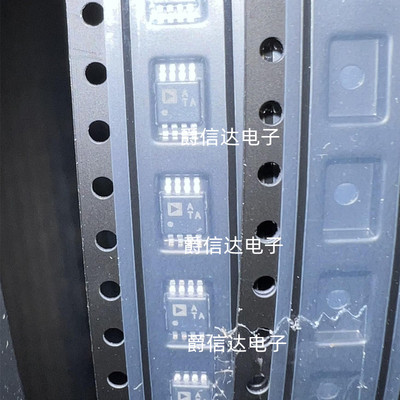 AD8566ARMZ-REEL AD8566ARM 丝印ATA 运算放大器 MSOP8 全新原装
