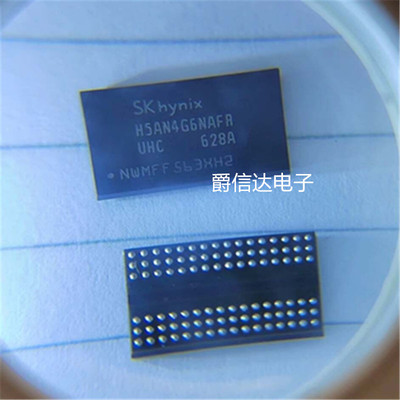H5AN4G6NAFR-UHC FBGA-96内存芯片 DDR4闪存颗粒512M 原装 可直拍