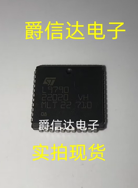 L9790 PLCC44 全新原装 集成电路 IC芯片 现货供应