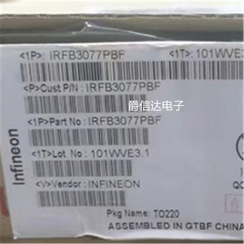 原装正品 IRFB3077PBF TO-220 N沟道75V/210A 直插MOSFET场效应管