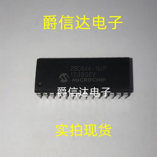 28C64A-15/P DIP28 全新原装 集成电路 IC芯片 现货供应