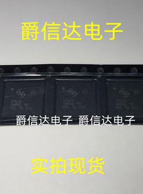 ISP1763AHNUM 丝印1763A QFN64封装 全新原装 IC芯片 现货可直拍