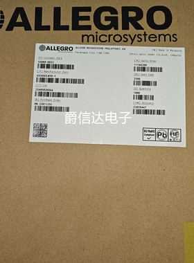 全新原装 A5366CLWTR A5366CLWTR-T A5366CLWT 烟雾探测器芯片