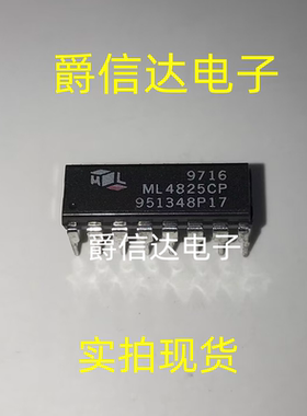 ML4825CP DIP16 全新原装 集成电路 IC芯片 现货供应