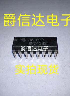 SN74283N DIP16 全新原装 逻辑IC 现货供应