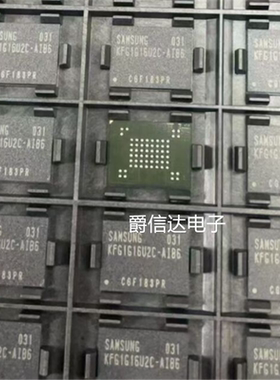 KFG1G16U2C-AIB6 FBGA63 闪存存储器芯片 全新原装 现货供应