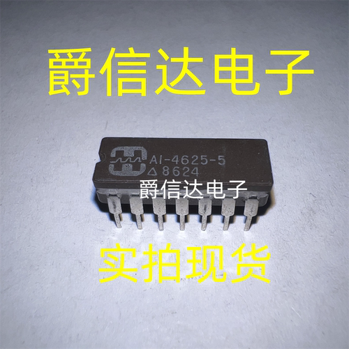 AI-4625-5 A1-4625-5 CDIP14 全新原装 集成IC芯片 现货供应