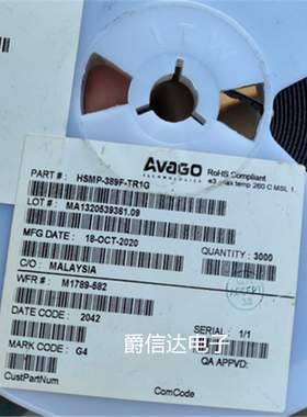 HSMP-389F-TR1G SOT-323 全新原装 集成电路 IC芯片 现货供应