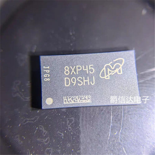 MT41K256M16TW-107AIT:P BGA-96 丝印D9SHJ DDR 存储器芯片
