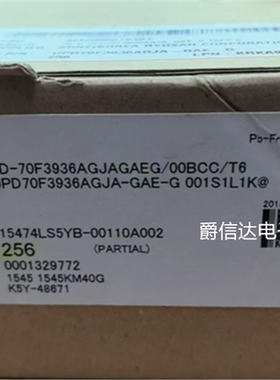 UPD70F3936AGJA-GAE-G QFP144全新原装 集成电路 IC芯片 现货供应