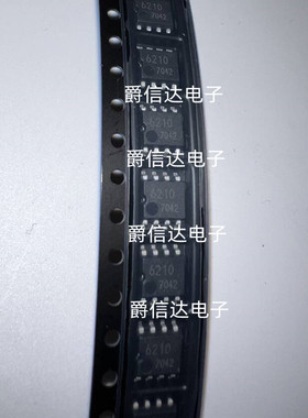 BD6210F-E2 6210 电机驱动器芯片 有刷直流芯片 SOP-8 全新原装