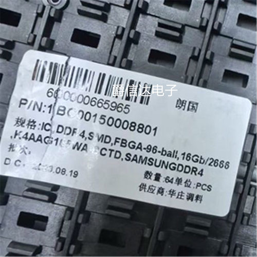 原装正品 K4AAG165WA-BCTD FBGA-96 16Gb存储器 DDR4闪存内存芯片