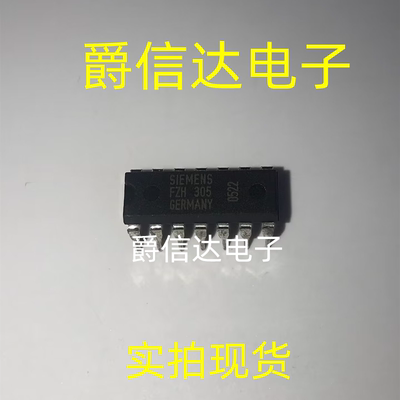 FZH305 DIP-14 全新原装 集成电路 IC芯片 现货供应