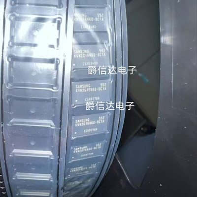 K4W2G1646Q-BC1A BGA96 全新原装 闪存芯片 现货供应