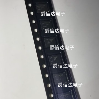 LMS3655NQRNLRQ1 丝印LM3655N VQFN-22 降压转换器 全新原装 现货