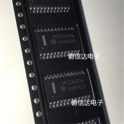 全新 MC3362DW MC3362 双变频调频接收器芯片 SOP-24封装 可直拍