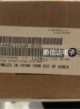 全新原装 K4A8G165WB-BCRC DDR4内存颗粒 512MX16 存储器芯片FBGA