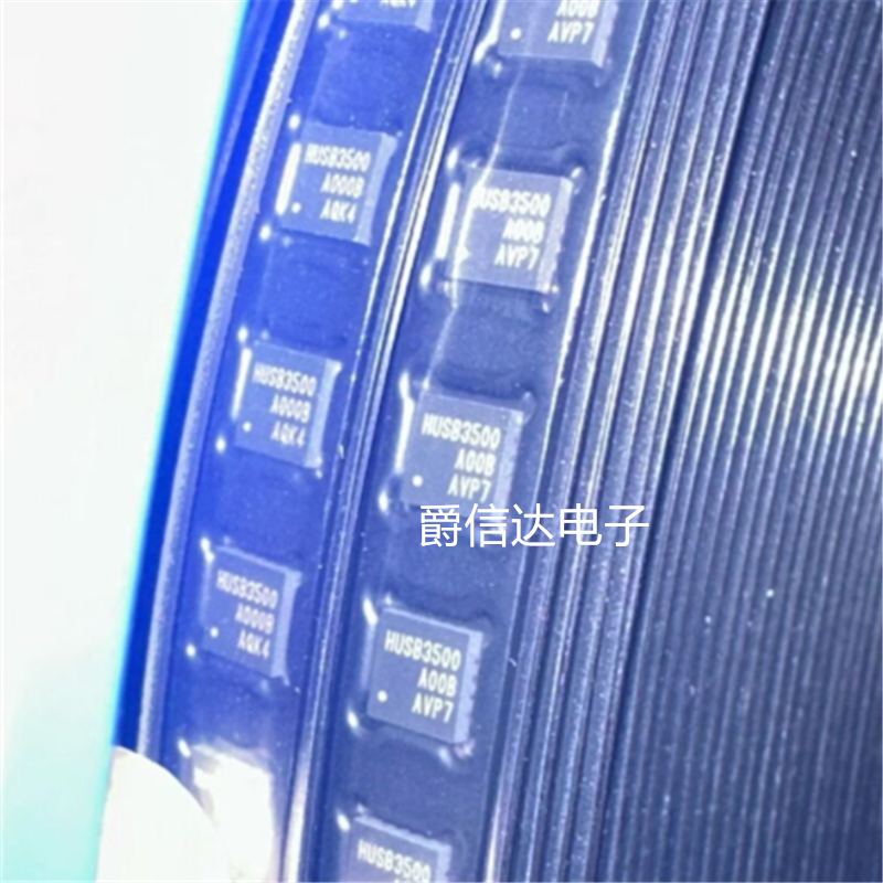 USB TYPE-C PD快充协议控制器 IC HUSB3500 QFN 全新现货 直拍