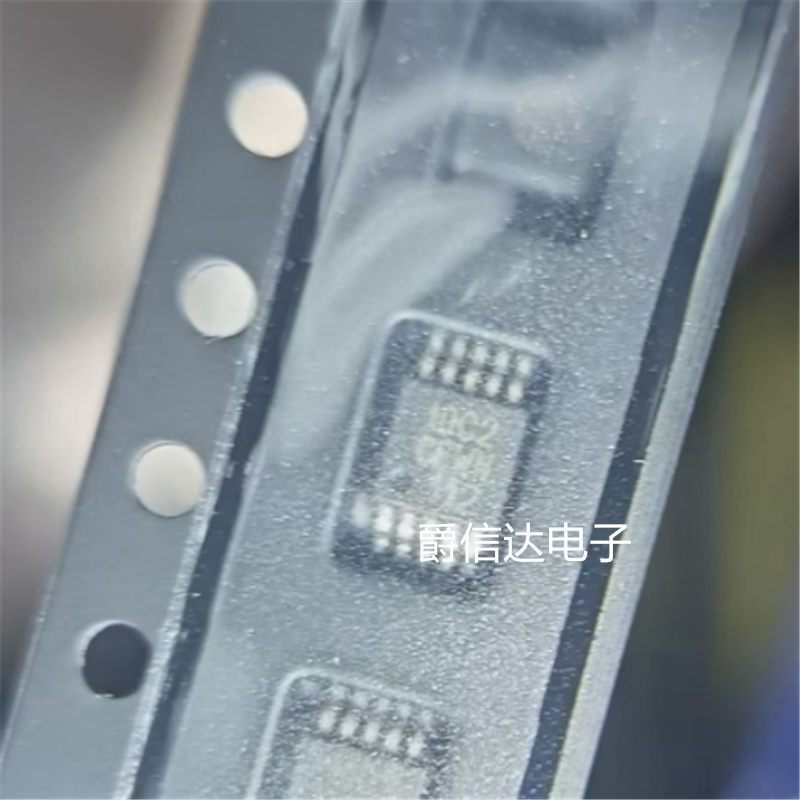 SI4010-C2-GTR 丝印10C2 贴片无线射频收发芯片 MSOP-10 全新原装