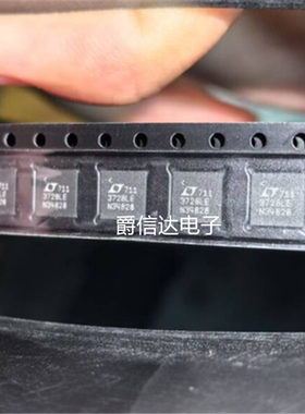 全新 LTC3728LEUH#TRPBF 3728LE LTC3728LEUH#PBF 全新进口现货