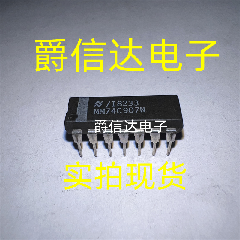 MM74C907N DIP-14 全新原装 NS芯片 现货供应