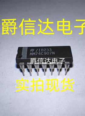 MM74C907N DIP-14 全新原装 NS芯片 现货供应