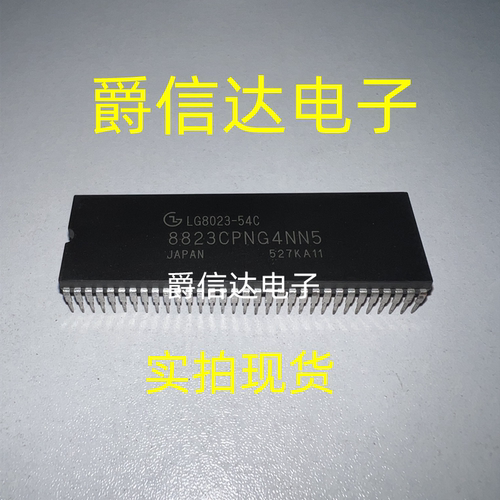 8823CPNG4NN5 DIP-64 原装进口 集成直插 IC芯片 现货供应