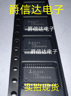 ISL81334IAZ ISL81334IAZ-T SOP28 全新原装 收发器芯片 现货供应