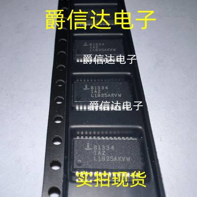 ISL81334IAZ ISL81334IAZ-T SOP28 全新原装 收发器芯片 现货供应