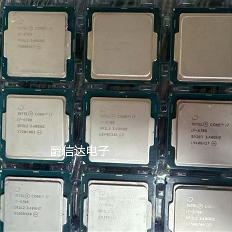 全新原装 CPU 四核 I7-6700 SR2L2 3.4GHZ 现货供应图片