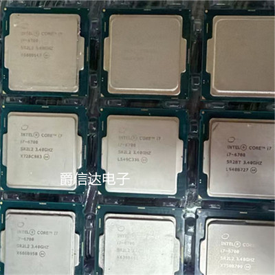 全新原装 CPU 四核 I7-6700 SR2L2 3.4GHZ 现货供应