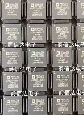 AD80394BBCZ 全新原装 集成电路 IC芯片 现货供应