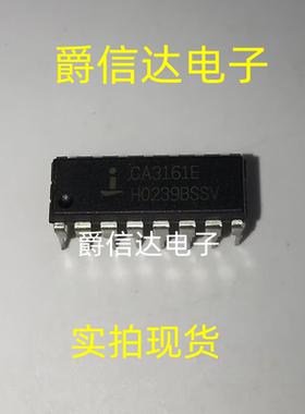 CA3161 CA3161E CA3161AE DIP-16 全新 集成电路 IC芯片 现货供应