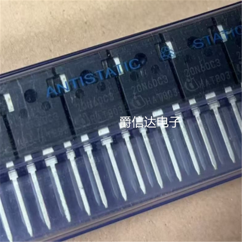 全新 20N60C3 SPW20N60C3 场效应管20.7A/650V TO-247封装 现货