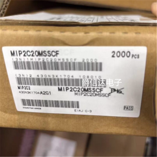 MIP2C20MSSCF MIP2C2 DIP-7 全新原装 直插液晶电源IC 现货供应