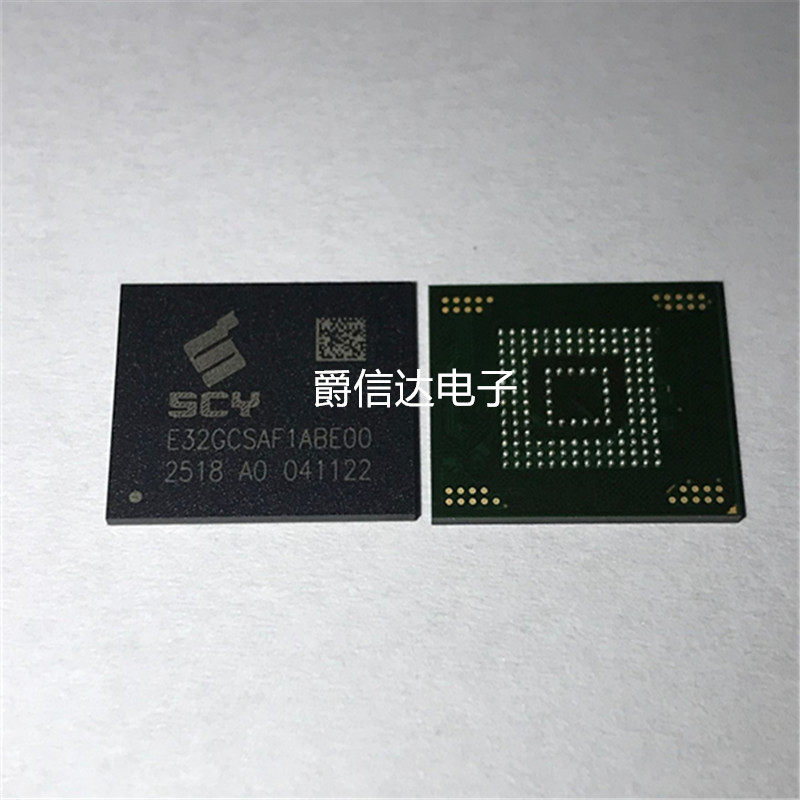 全新原装E32GCSAF1ABE00 时创意 32GB 闪存字库 FBGA153 eMMC硬盘