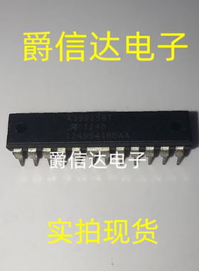 全新原装 A3992SBT A3992SB A3992SB-T 直插DIP-24 马达驱动器